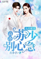 999任你躁在线精品免费