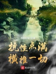 劫匪与僵尸