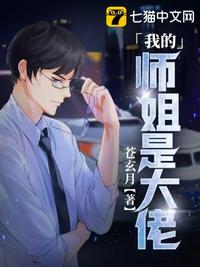 金刚经全文原文注音版