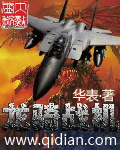 茄子视频无限看-丝瓜IOS苏州晶体公司红
