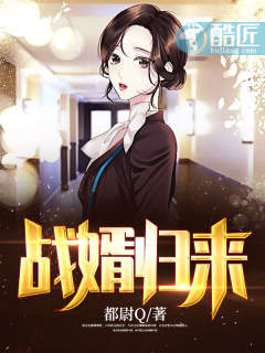 临淄百度信息港网