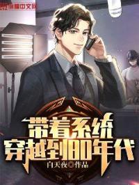 youijzzzmobile中国免费