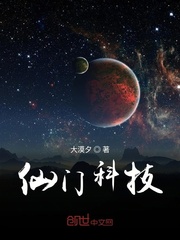极品透视下载