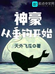 xfplay每日最新资源站姿