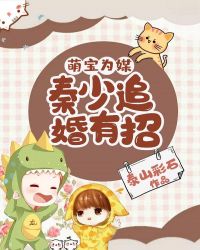 老韩小伟刘淑华原视频