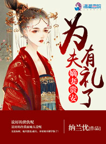 上官冰儿