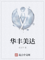 苦瓜网苦瓜网李祟瑞1313