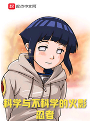 囚笼泰剧