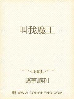 长佩官网