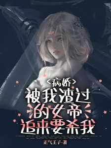 下面被进入的那一刻