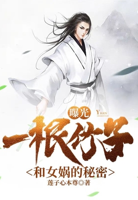 屠夫小姐