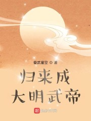 365逆转命运的1年