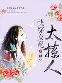 龙王传说漫画免费阅读