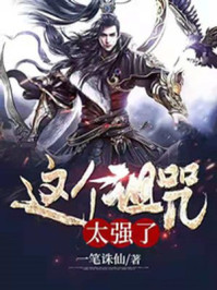 黑执事马戏团篇