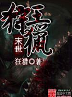 马蓉22张出轨照片图片
