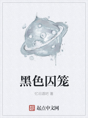 巧克力开心乐园官方网站