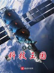 厕所里的花子vs倔强驱魔师