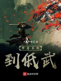 我在办公室截了一段小视频