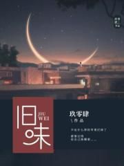 王者电影韩国
