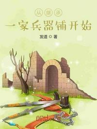 欧美ZC00O人与善交