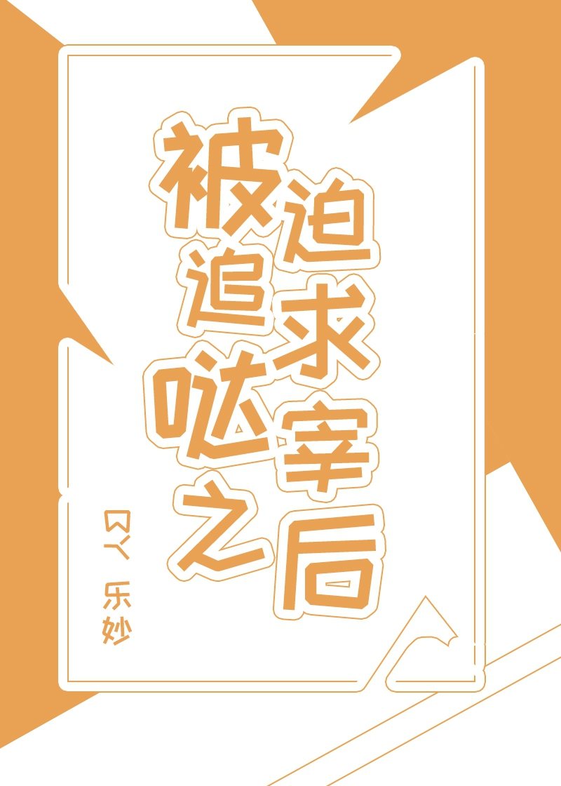 美利坚合众国华人观看