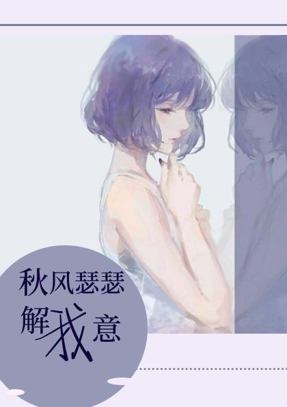 晚风中闪过几帧从前啊