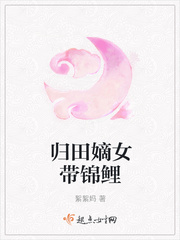 长姐如后妈六零