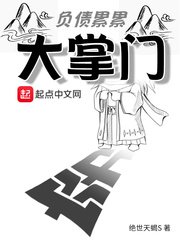 数码宝贝第三部