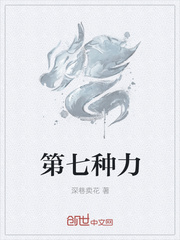 天龙之虚竹