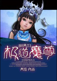 曲西达素可以让白发变黑吗