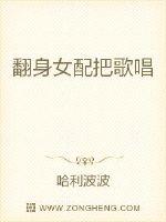 维卡 克里克斯