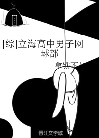 大博弈电视剧免费观看全集