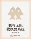 成熟交BGMBGMBGM中国