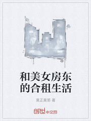 高压监狱 美版免费