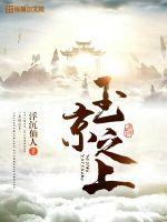 易读小说