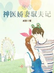 新鲜女尸人体解剖mp4