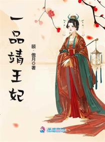 剑气萧萧孔雀翎