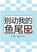 国产wwabc885cam在线看