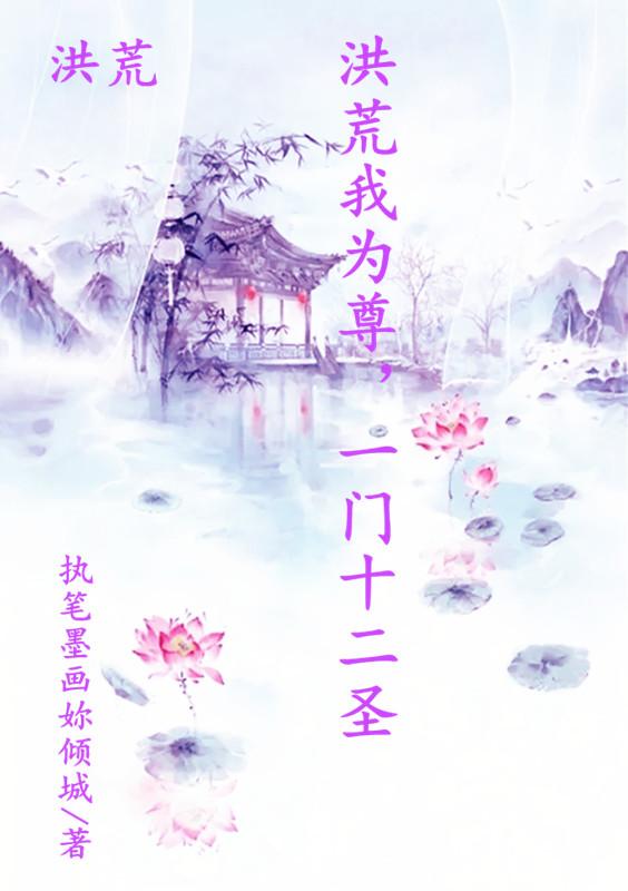 剑阁闻铃