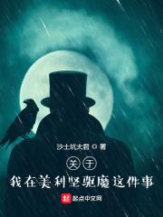 运城市安全教育平台