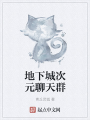 老寡妇满足傻儿子