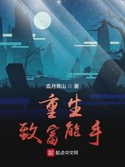 做性视频免费大全在线观看