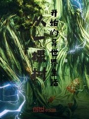 齐鲁电影网官网