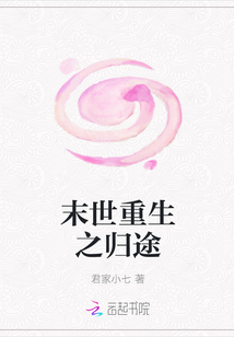 爱色GA网