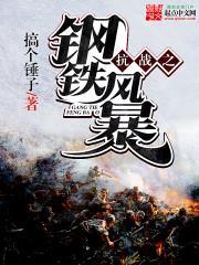 变形金刚7在线观看