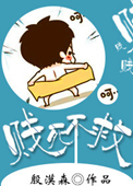机机视频直播