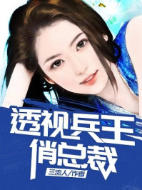 亚洲精品日本