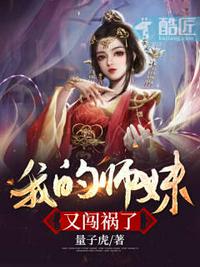 花一样的女人