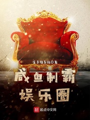 情剑天下