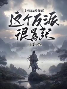 免费的强3d动漫人物游戏